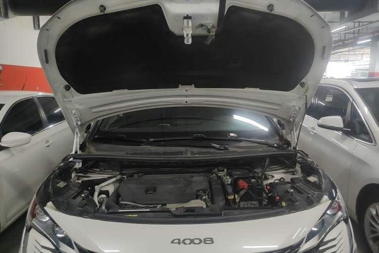 Used Peugeot 4008 2021 400THP Ultimate GT Edition Engine Bay
