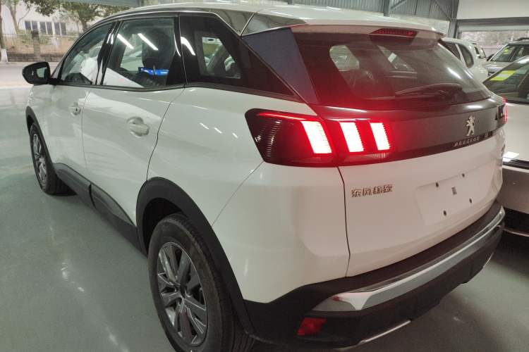 Used Peugeot 4008 2021 360THP Sharp Edition Exterior 3