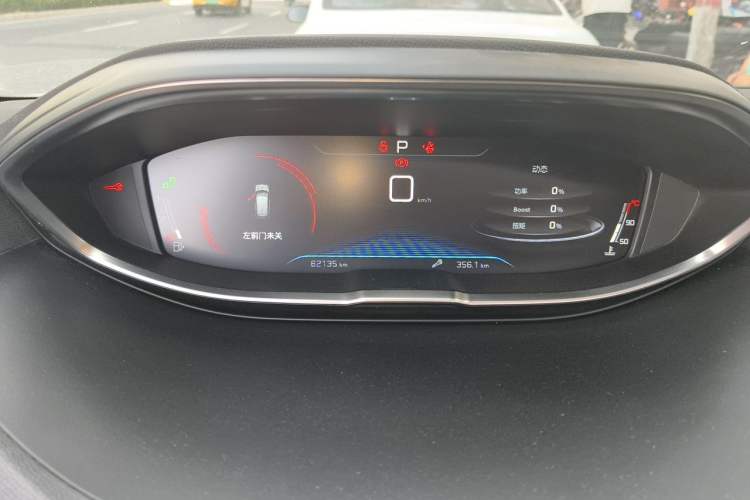 Used Peugeot 4008 2021 400THP Tech Edition Instrument Cluster