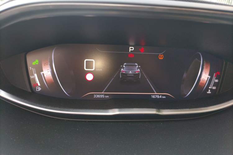 Used Peugeot 4008 2021 400THP Ultimate GT Edition Instrument Cluster