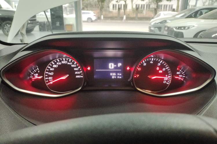 Used Peugeot 4008 2021 360THP Sharp Edition Instrument Cluster