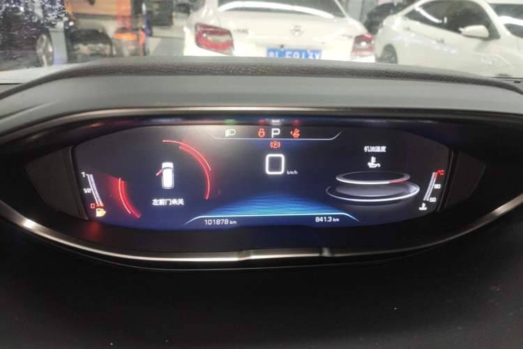 Used Peugeot 4008 2021 360THP Performance Edition Instrument Cluster