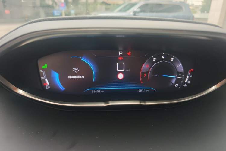 Used Peugeot 4008 2021 400THP Tech Edition Instrument Cluster