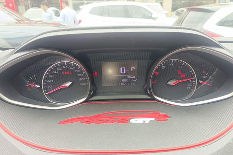 Used Peugeot 4008 2021 360THP Sharp Edition Instrument Cluster