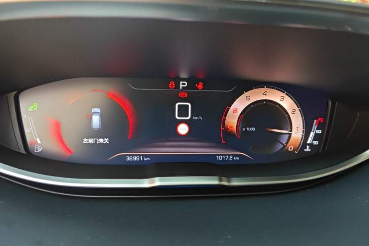 Used Peugeot 4008 2021 360THP Technology Edition Instrument Cluster