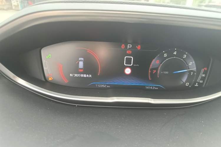 Used Peugeot 4008 2021 360THP Technology Edition Instrument Cluster