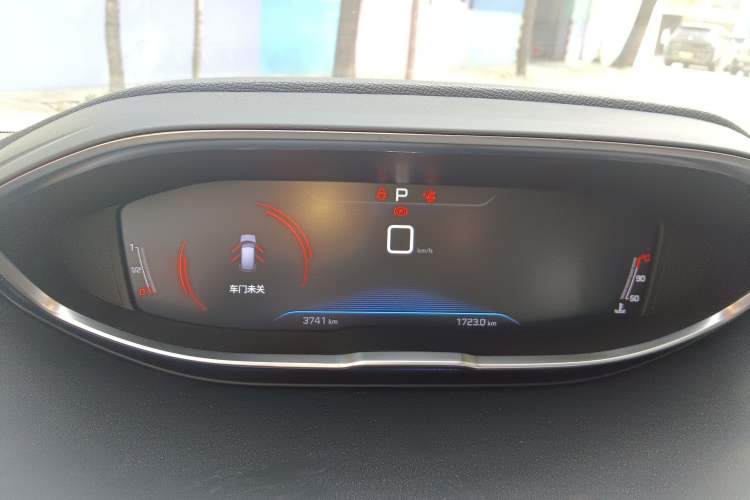 Used Peugeot 4008 2021 360THP Performance Edition Instrument Cluster