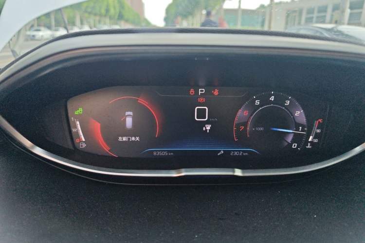 Used Peugeot 4008 2021 360THP Technology Edition Instrument Cluster