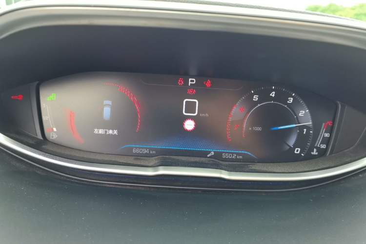 Used Peugeot 4008 2021 360THP Technology Edition Instrument Cluster