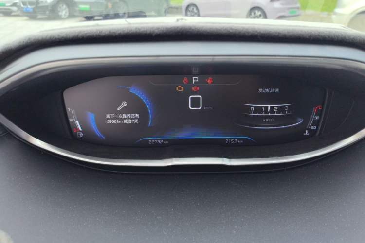 Used Peugeot 4008 2021 360THP Performance Edition Instrument Cluster