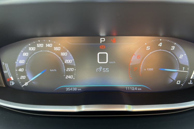 Used Peugeot 4008 2021 360THP Performance Edition Interior 1