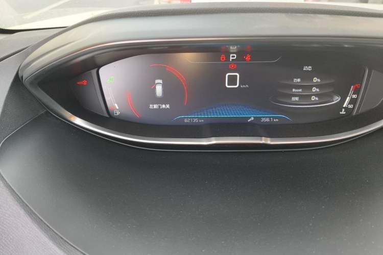 Used Peugeot 4008 2021 400THP Tech Edition Odometer Close Up