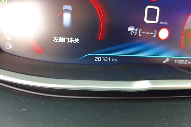 Used Peugeot 4008 2021 360THP Technology Edition Odometer Close Up