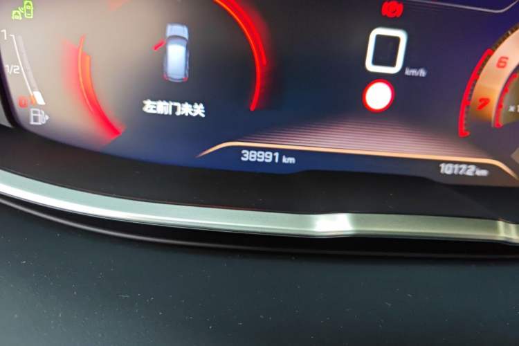 Used Peugeot 4008 2021 360THP Technology Edition Odometer Close Up