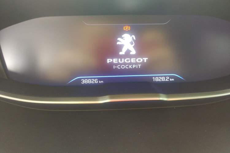 Used Peugeot 4008 2021 360THP Performance Edition Odometer Close Up