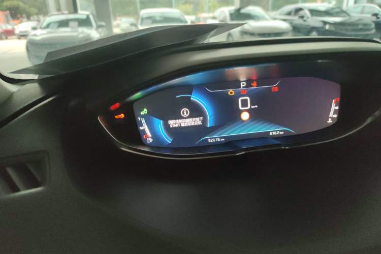 Used Peugeot 4008 2021 360THP Technology Edition Odometer Close Up
