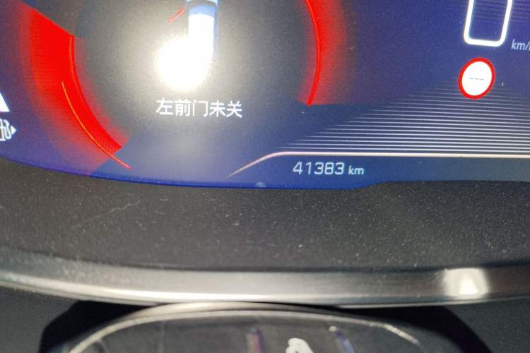 Used Peugeot 4008 2021 400THP Tech Edition Odometer Close Up