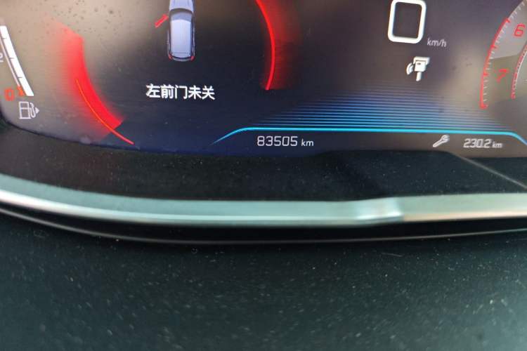 Used Peugeot 4008 2021 360THP Technology Edition Odometer Close Up