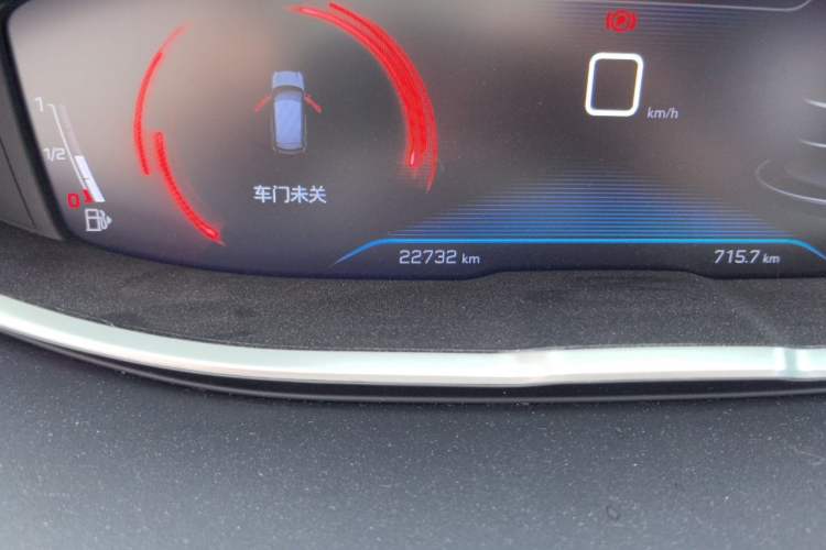 Used Peugeot 4008 2021 360THP Performance Edition Odometer Close Up