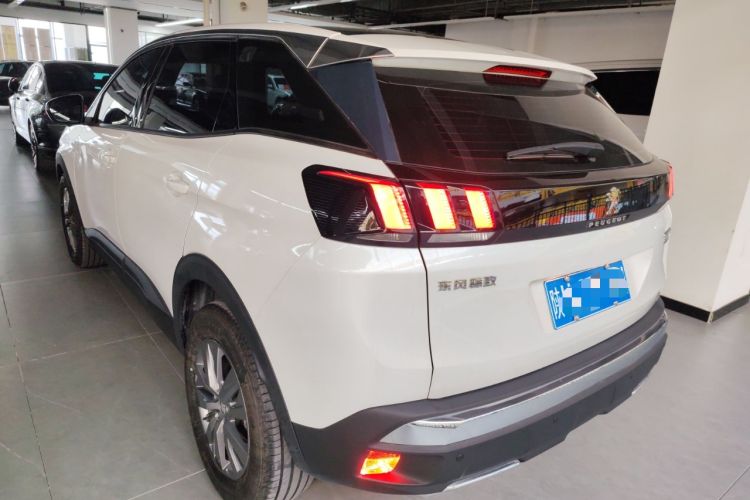 Used Peugeot 4008 2021 360THP Sharp Edition Rear Left 45 Deg