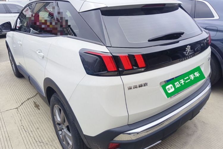Used Peugeot 4008 2021 360THP Sharp Edition Rear Left 45 Deg
