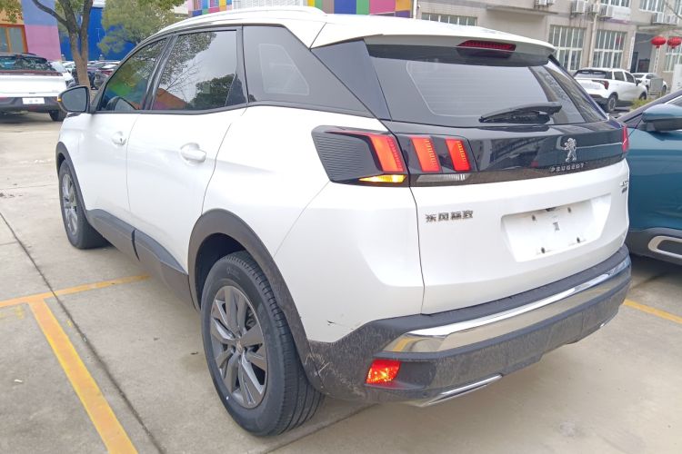 Used Peugeot 4008 2021 360THP Sharp Edition Rear Left 45 Deg