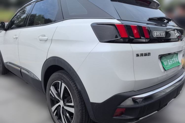 Used Peugeot 4008 2021 360THP Performance Edition Rear Left 45 Deg