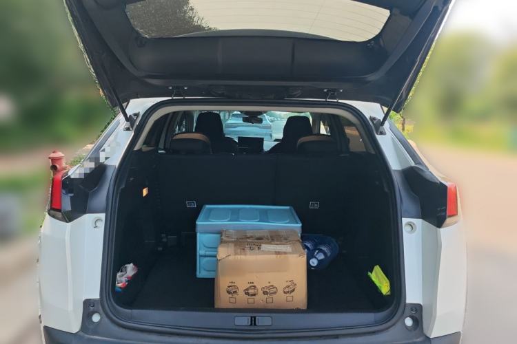 Used Peugeot 4008 2021 360THP Sharp Edition Trunk