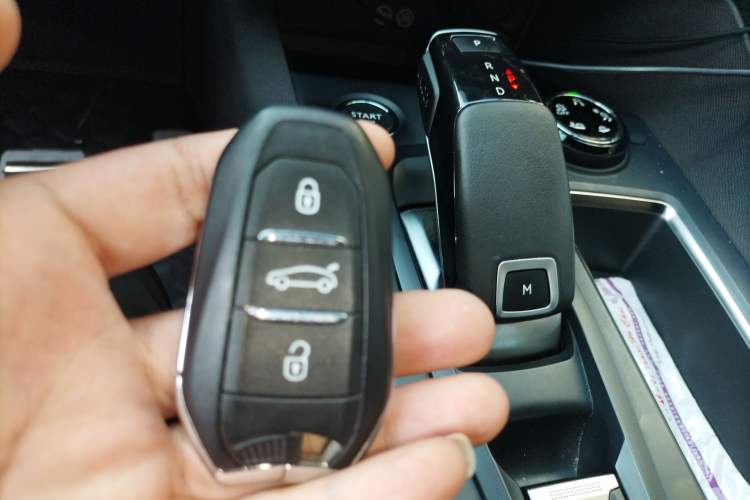 Used Peugeot 4008 2021 400THP Ultimate GT Edition Vehicle Key
