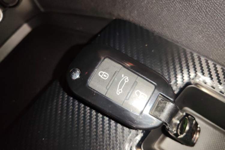 Used Peugeot 4008 2021 360THP Sharp Edition Vehicle Key