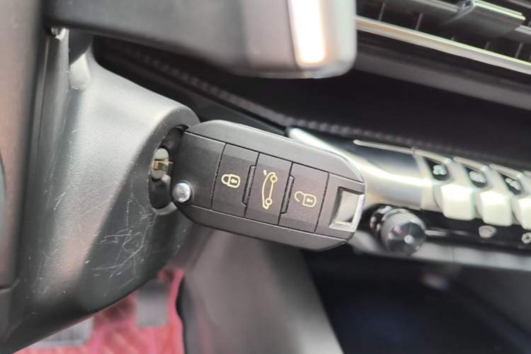 Used Peugeot 4008 2021 360THP Sharp Edition Vehicle Key