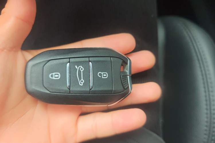 Used Peugeot 4008 2021 400THP Tech Edition Vehicle Key