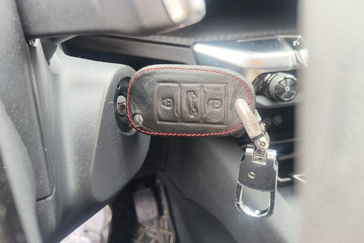 Used Peugeot 4008 2021 360THP Sharp Edition Vehicle Key