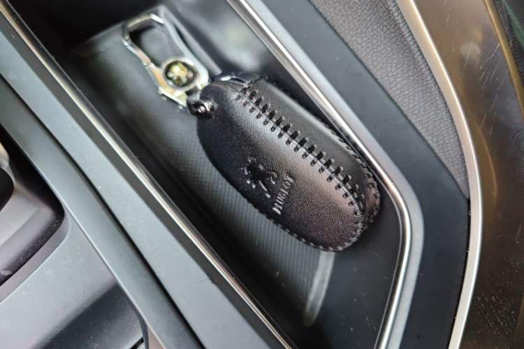 Used Peugeot 4008 2021 360THP Technology Edition Vehicle Key