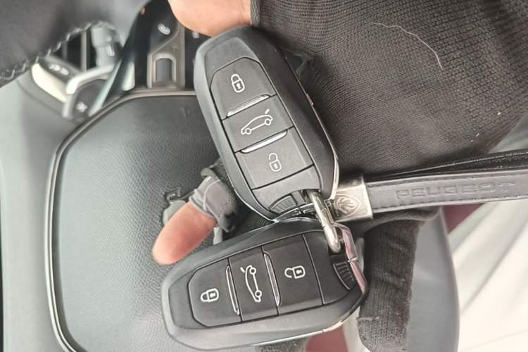 Used Peugeot 4008 2021 360THP Technology Edition Vehicle Key