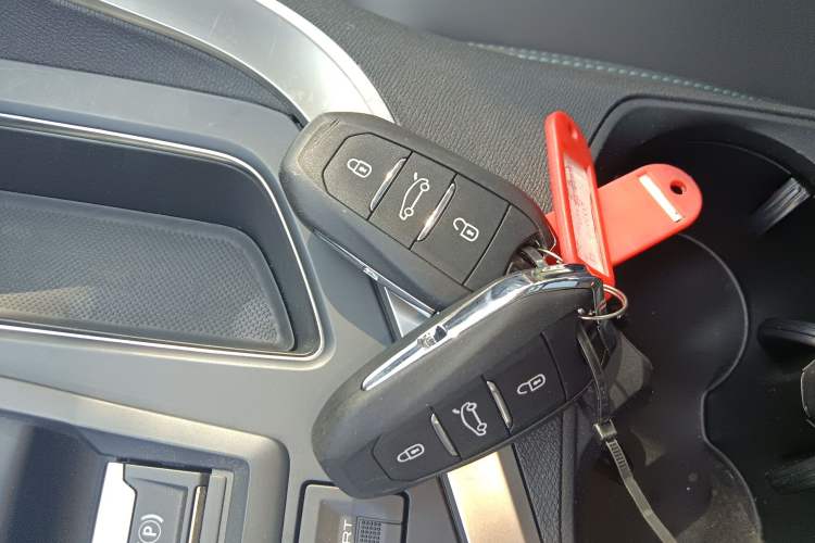 Used Peugeot 4008 2021 360THP Performance Edition Vehicle Key