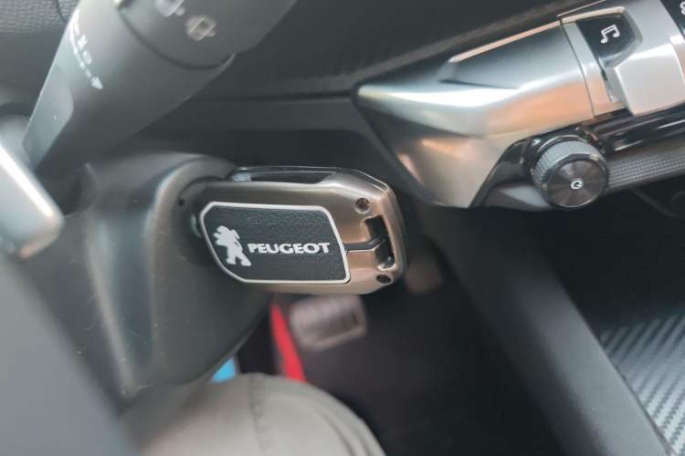 Used Peugeot 4008 2021 360THP Sharp Edition Vehicle Key