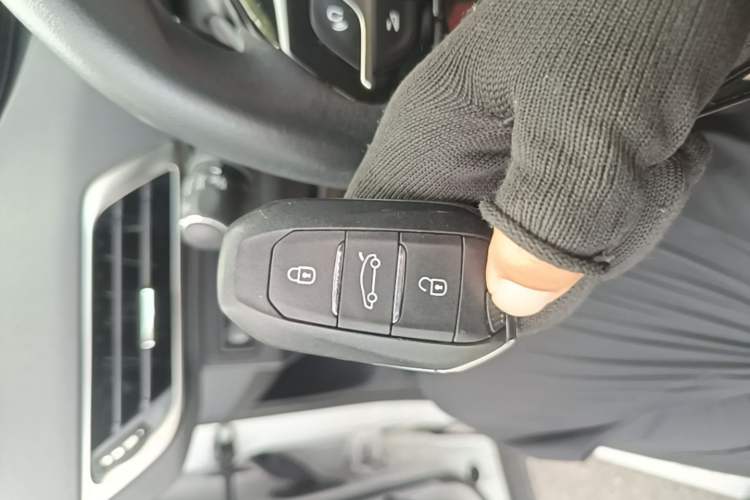 Used Peugeot 4008 2021 360THP Technology Edition Vehicle Key