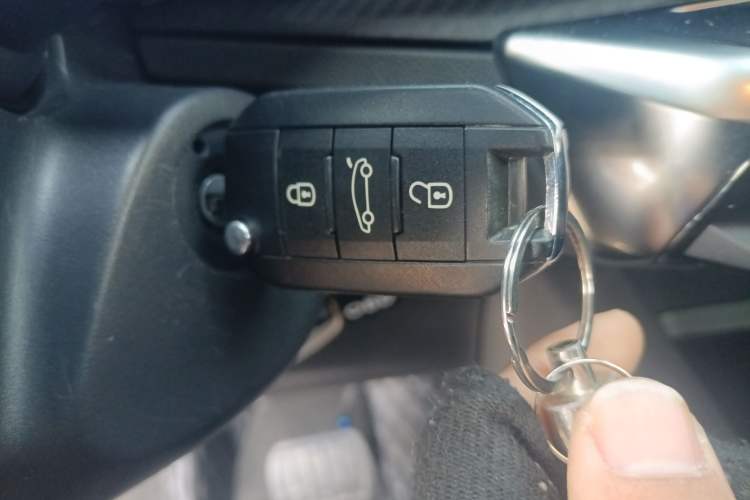 Used Peugeot 4008 2021 360THP Performance Edition Vehicle Key