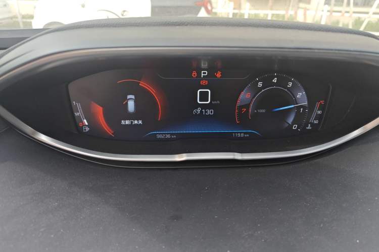 Used Peugeot 4008 2021 360THP Performance Edition Instrument Cluster