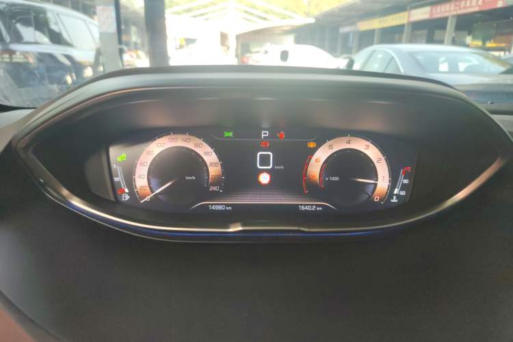 Used Peugeot 4008 2022 400THP Night Tech Edition Instrument Cluster