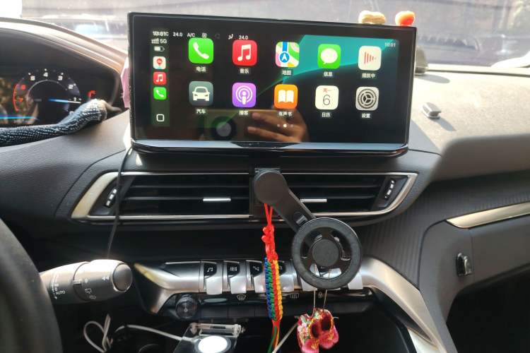Used Peugeot 4008 2022 400THP Comfort Edition Audio And AC Panel