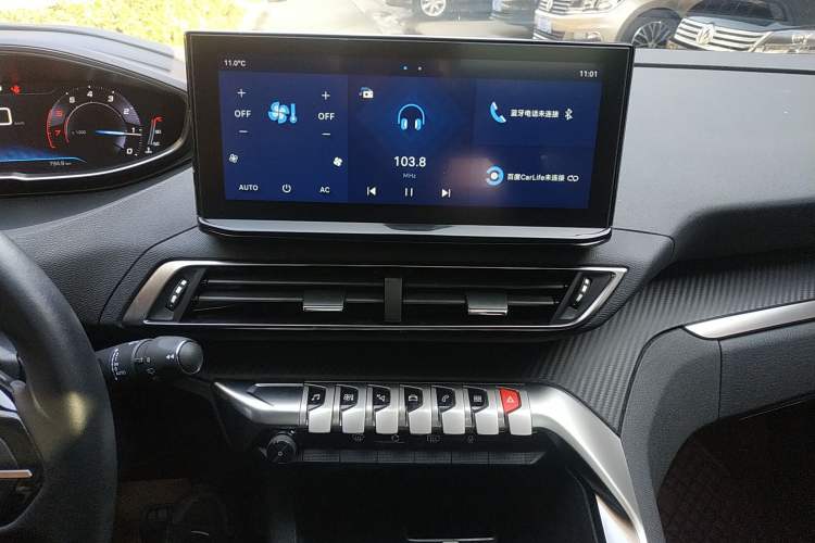 Used Peugeot 4008 2022 400THP Comfort Edition Audio And AC Panel