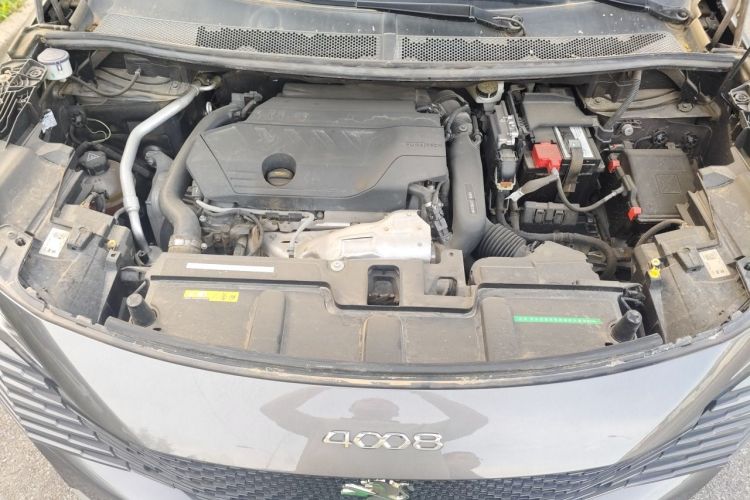 Used Peugeot 4008 2022 400THP Comfort Edition Engine Bay