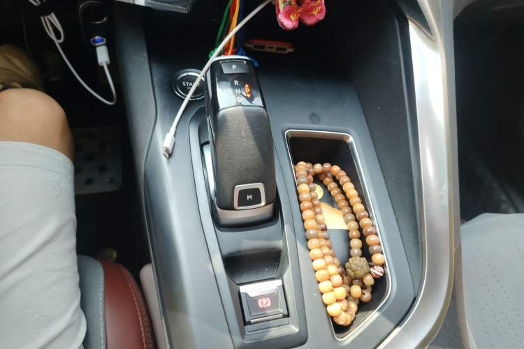 Used Peugeot 4008 2022 400THP Comfort Edition Gear Lever