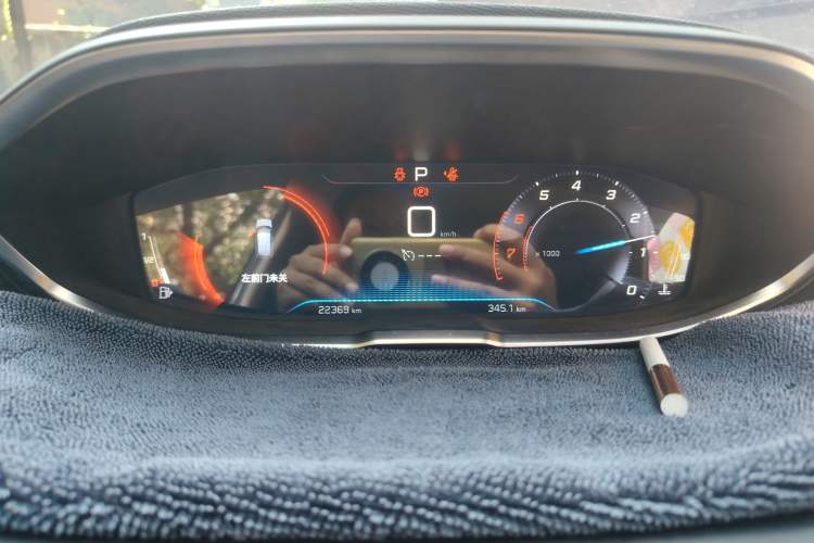 Used Peugeot 4008 2022 400THP Comfort Edition Instrument Cluster