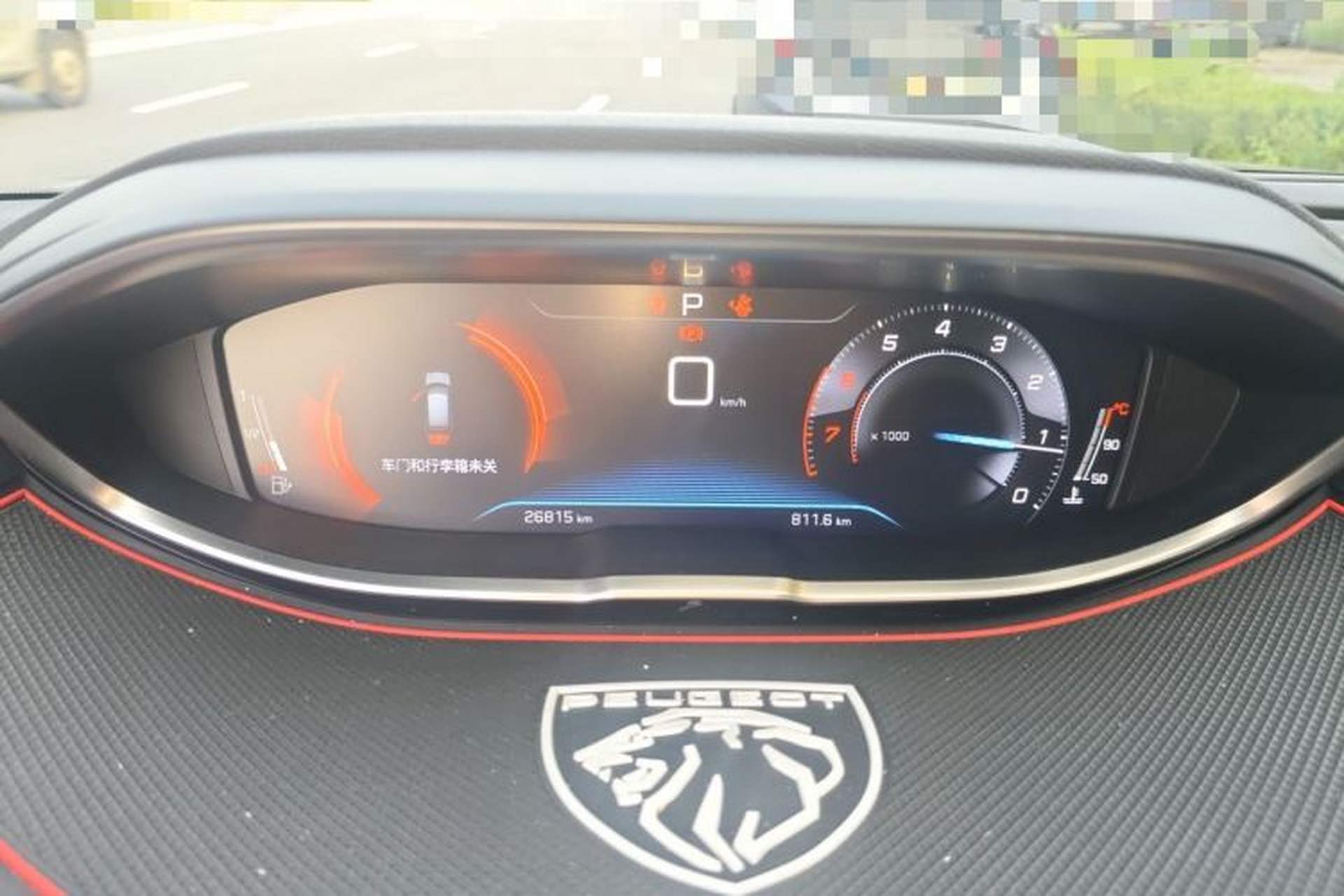 Used Peugeot 4008 2022 400THP Comfort Edition Instrument Cluster