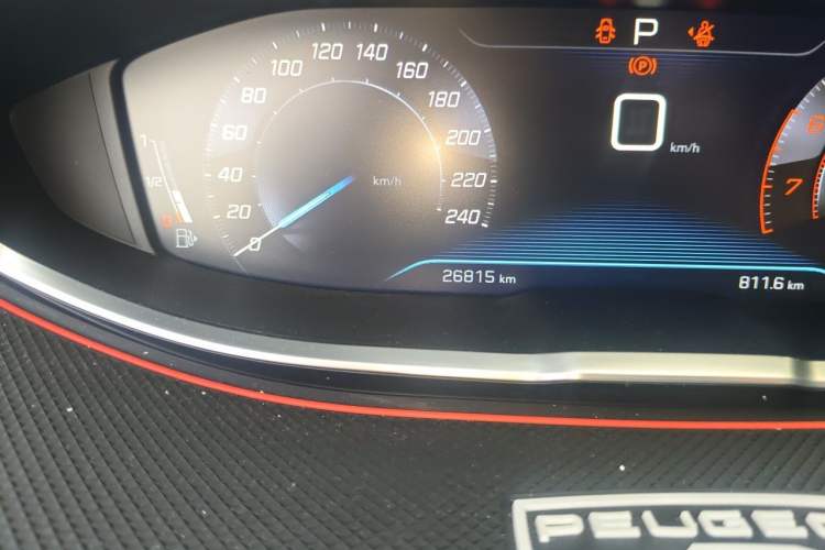Used Peugeot 4008 2022 400THP Comfort Edition Odometer Close Up
