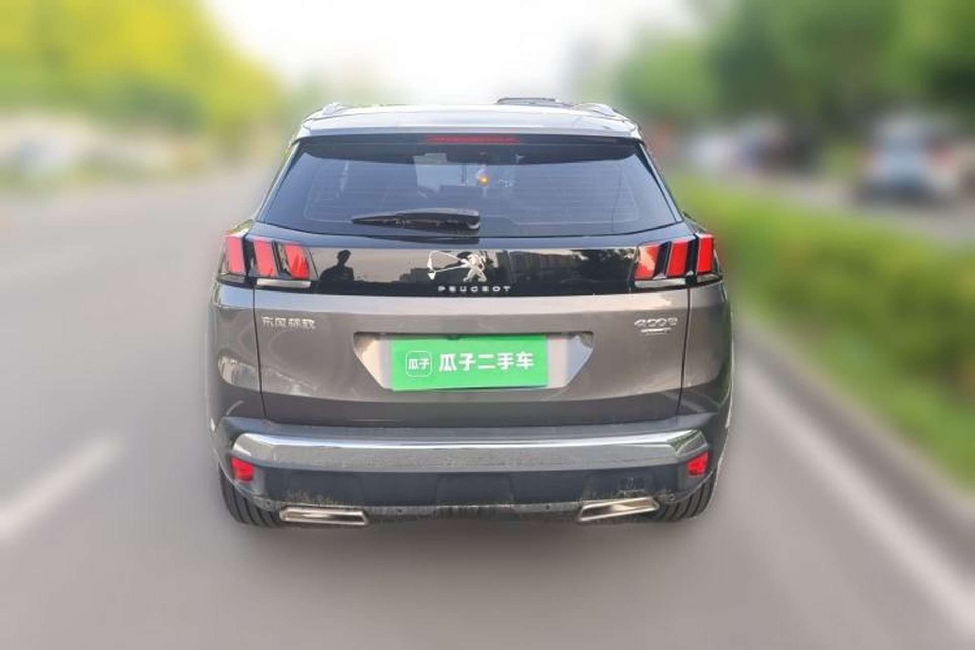 Used Peugeot 4008 2022 400THP Comfort Edition Rear