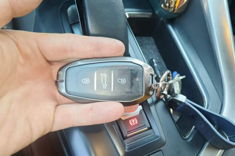 Used Peugeot 4008 2022 400THP Comfort Edition Vehicle Key